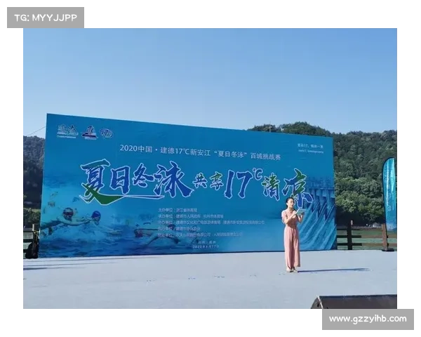 如何报名并参加全国总决赛首日比赛的详细步骤与注意事项