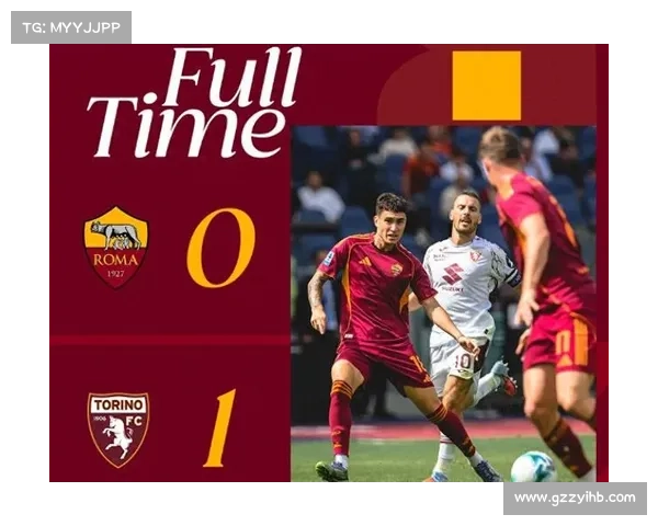 意甲经典对决：AC米兰绝杀罗马演绎惊心动魄2-1胜利